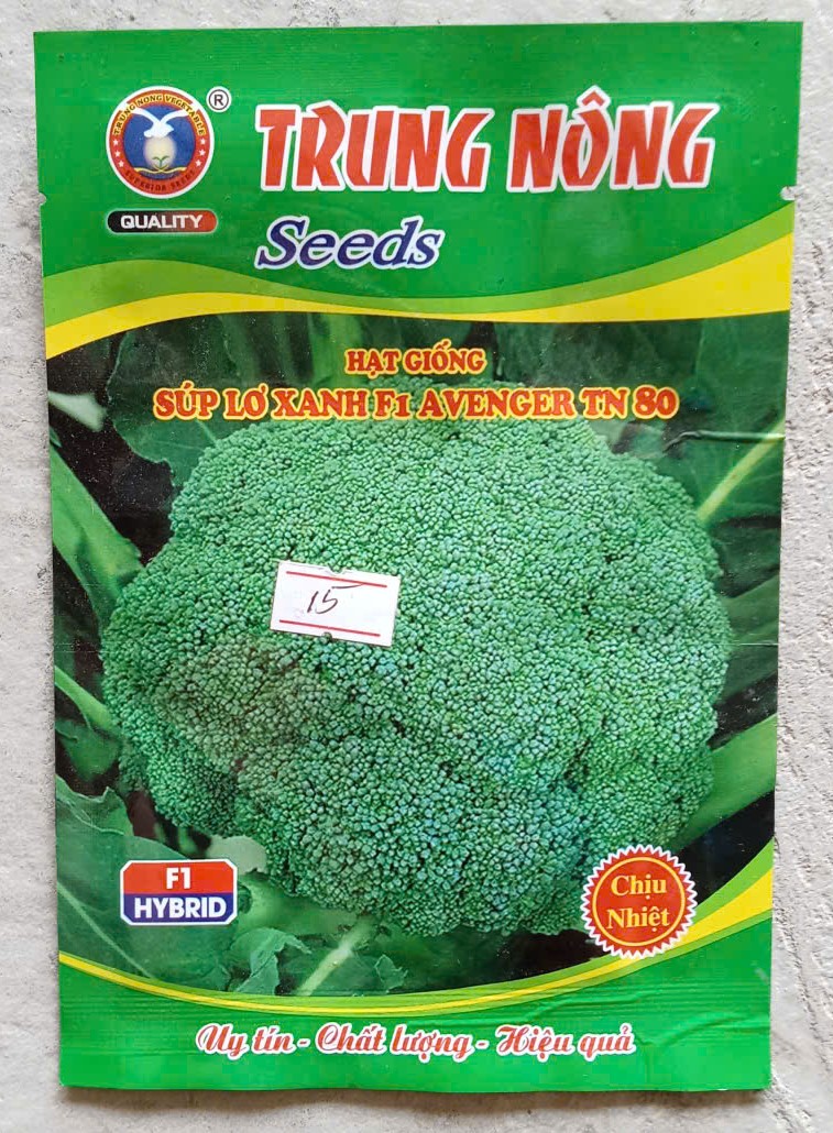 Súp lơ xanh F1 AVENGER TN 80 - TRUNG NÔNG 