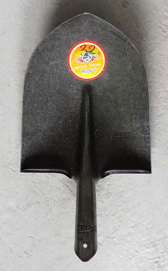 Xẻng nhọn bé ( Chiếc )